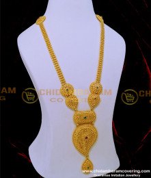 HRM816 - Bridal Wear Mango Design Full Gold Beads Stone Haram Design 