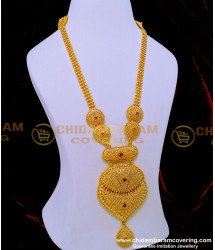 HRM817 - Grand Look Ruby Stone Gold Pattern Heavy Long Haram Online