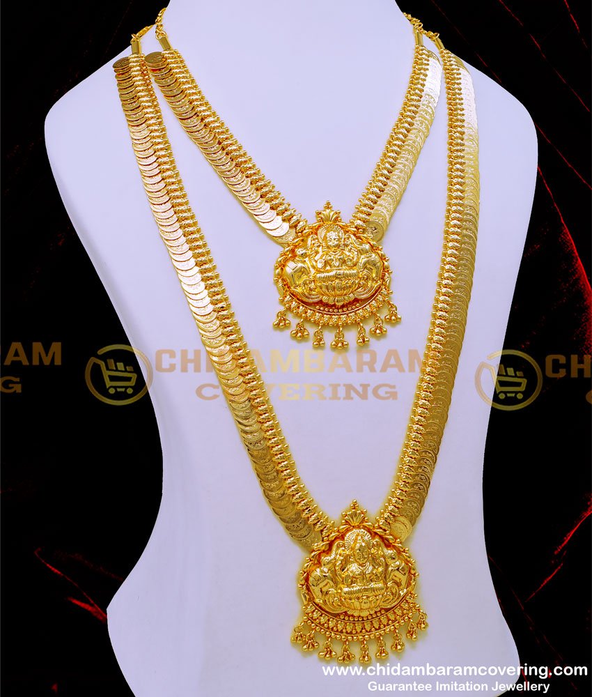 First Quality Gold Plated Lakshmi Pendant and Lakshmi Coin Wedding Haram Set