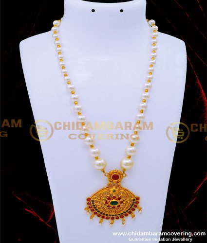 HRM826 - Beautiful White Beads Matte Finish Jewellery Online Shopping