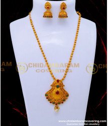 HRM827 - South Indian Traditional Temple Jewellery Set for Women