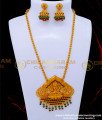 Latest Kemp Stone Lakshmi Design Temple Jewellery Online