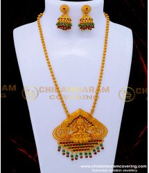 HRM829 - Latest Kemp Stone Lakshmi Design Temple Jewellery Online