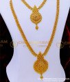 Latest Long Haram Design One Gram Gold Haram Online Shopping