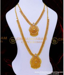HRM832 - First Quality White Stone Long Haram with Necklace Set for Wedding 