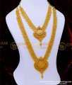 Latest Gold Haram Designs Plain Gold Plated Long Haram Set