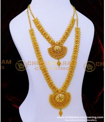 HRM837 - Unique Leaf Design Net Pattern Gold Plated Haram Necklace Set
