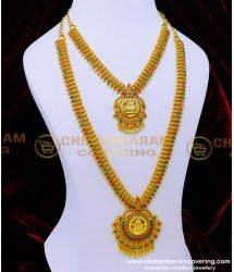 HRM839 - South Indian Jewellery Online Shopping Lakshmi Haram Set 