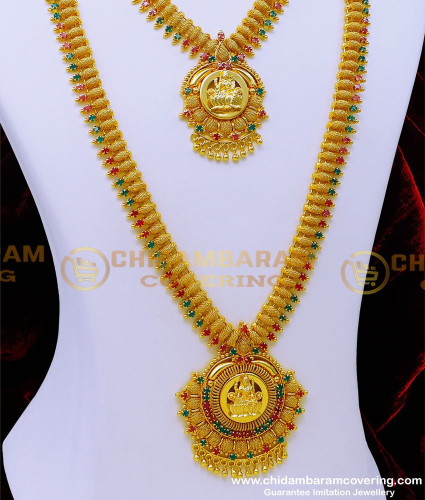 South Indian Jewellery Online Shopping Lakshmi Haram Set