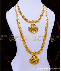HRM840 - Traditional Lakshmi Haram Set Gold Plated Jewellery Online