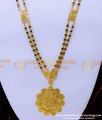 Allah dollar, Islamic jewellery, Allah locket, gold Allah locket chain, muslim dollar chain, Arabic letter dollar chain,  arabic style jewellery