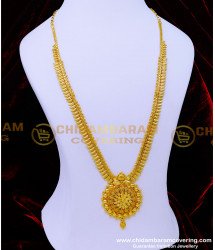HRM845 - Latest Long Haram Designs 1 Gram Gold Plated Jewellery