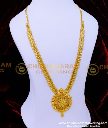 HRM845 - Latest Long Haram Designs 1 Gram Gold Plated Jewellery