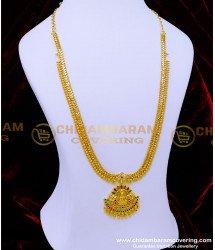 HRM849 - New Model Gold Design Lakshmi Stone Haram Design for Wedding 