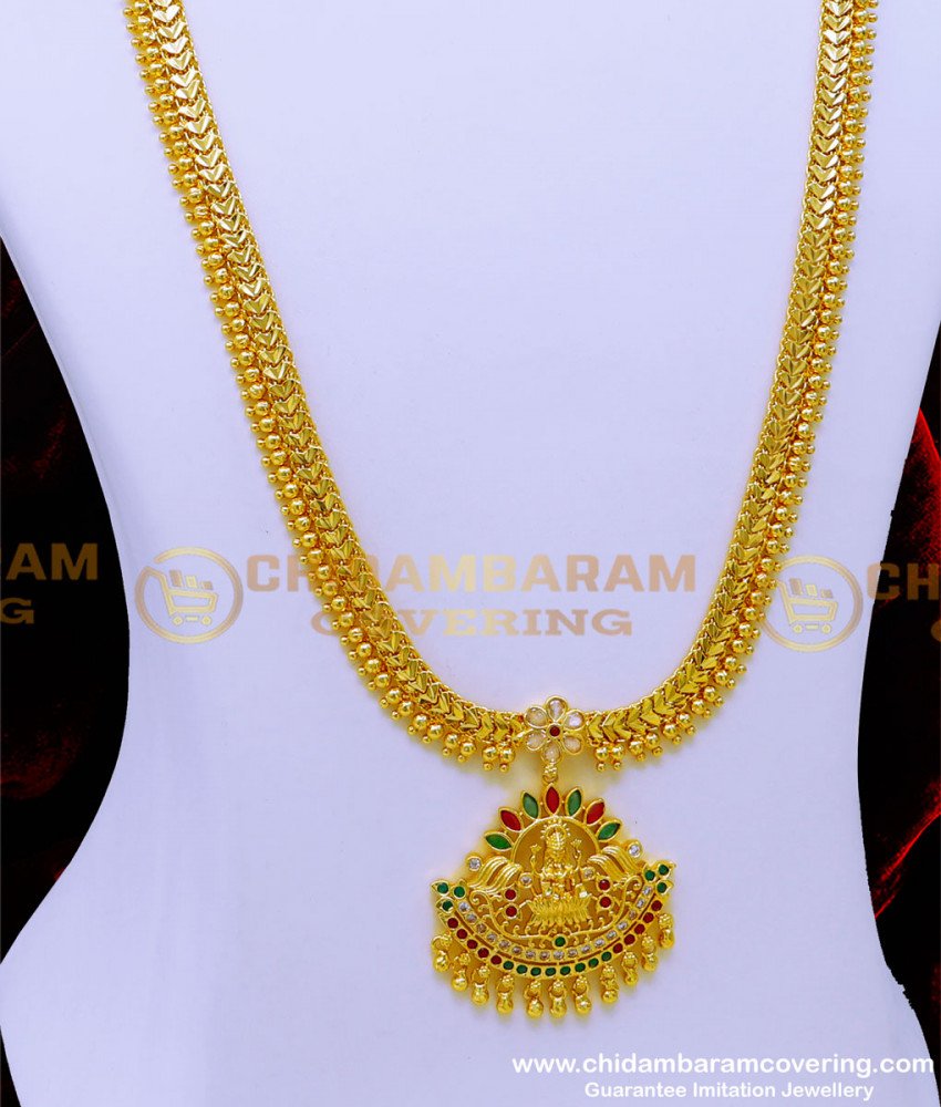 covering haram, one gram gold plated jewellery online, one gram gold plated jewellery shop near me, long haram design with price, 