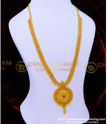 HRM850 - Latest Gold Stone Haram Designs 1 Gram Gold Haram Online 