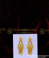 2 gram gold jewellery online shopping, 2 gram gold earrings new design, 2 Gram Gold Earrings daily use