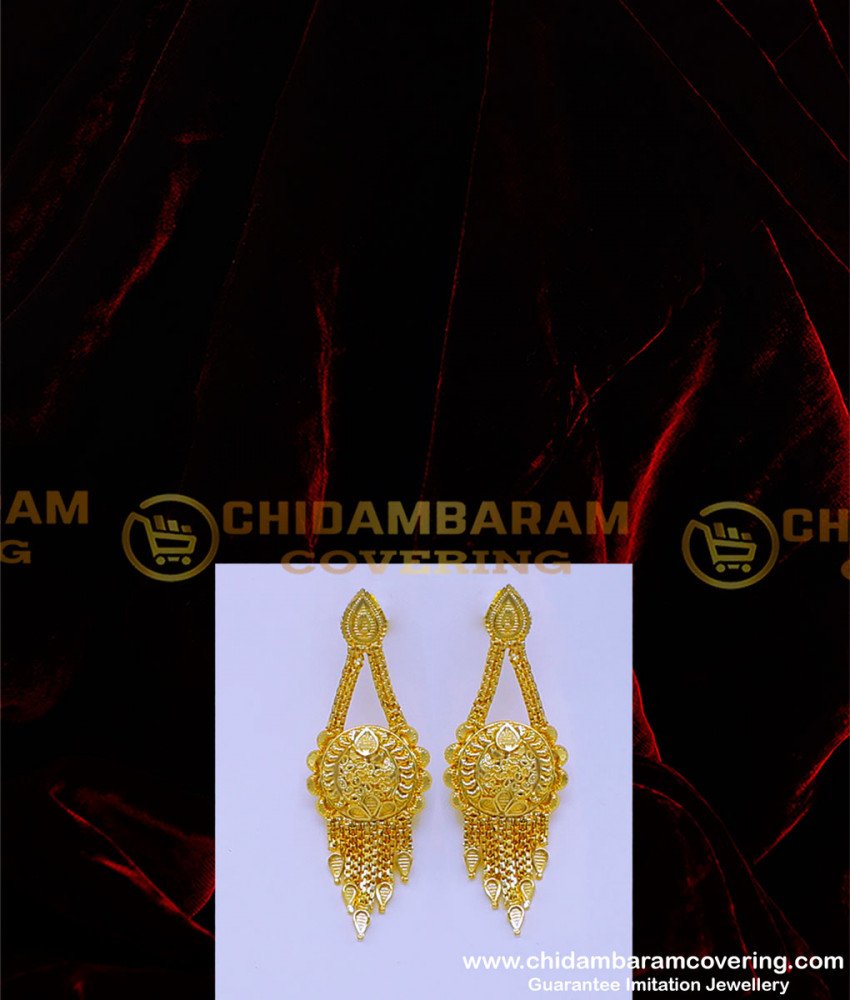 2 gram gold jewellery online shopping, 2 gram gold earrings new design, 2 Gram Gold Earrings daily use, 2 gram forming gold jewellery online