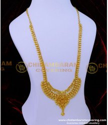 HRM862 - 1 Gram Gold Chidambaram Gold Plated Long Haram Designs 
