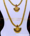 one gram gold haram online shopping, 1 gram gold haram designs, AD Stone Haram set, long haram, Lakshmi haram design, One Gram Gold Haram Set 
