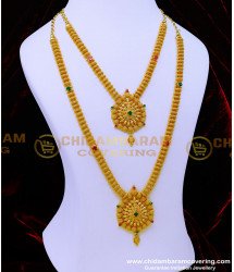 HRM865 - New Model 1 Gram Gold Jewellery Long Haram Set Online 