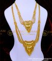 one gram gold haram online shopping, 1 gram gold haram designs, AD Stone Haram set, long haram, simple gold haram designs, One Gram Gold Haram Set 