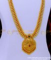 covering haram, one gram gold plated jewellery online, latest gold stone haram designs, long haram design with price, Long haram designs for ladies