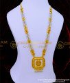 new model gold haram designs, latest gold stone haram designs, long haram design with price, Long haram designs for ladies, 1 gram gold haram