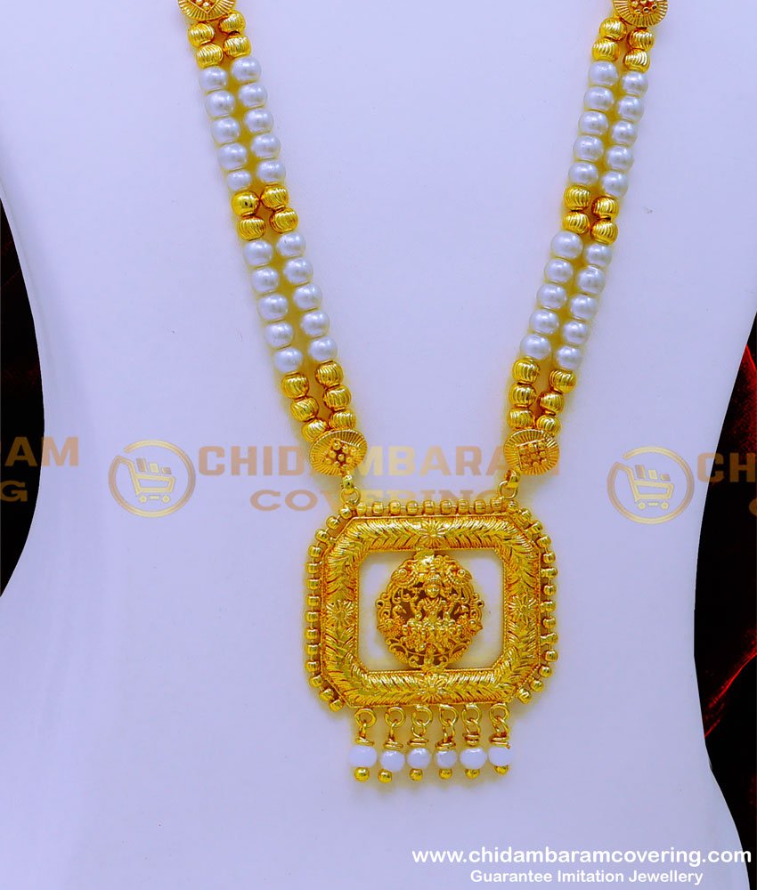 new model gold haram designs, latest gold stone haram designs, long haram design with price, Long haram designs for ladies, 1 gram gold haram