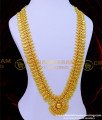  kerala 1 gram gold jewellery online, one gram gold jewellery, gold covering jewellery, gold haram, haram with price, show mala gold, Kerala haram, Kerala mango haram 