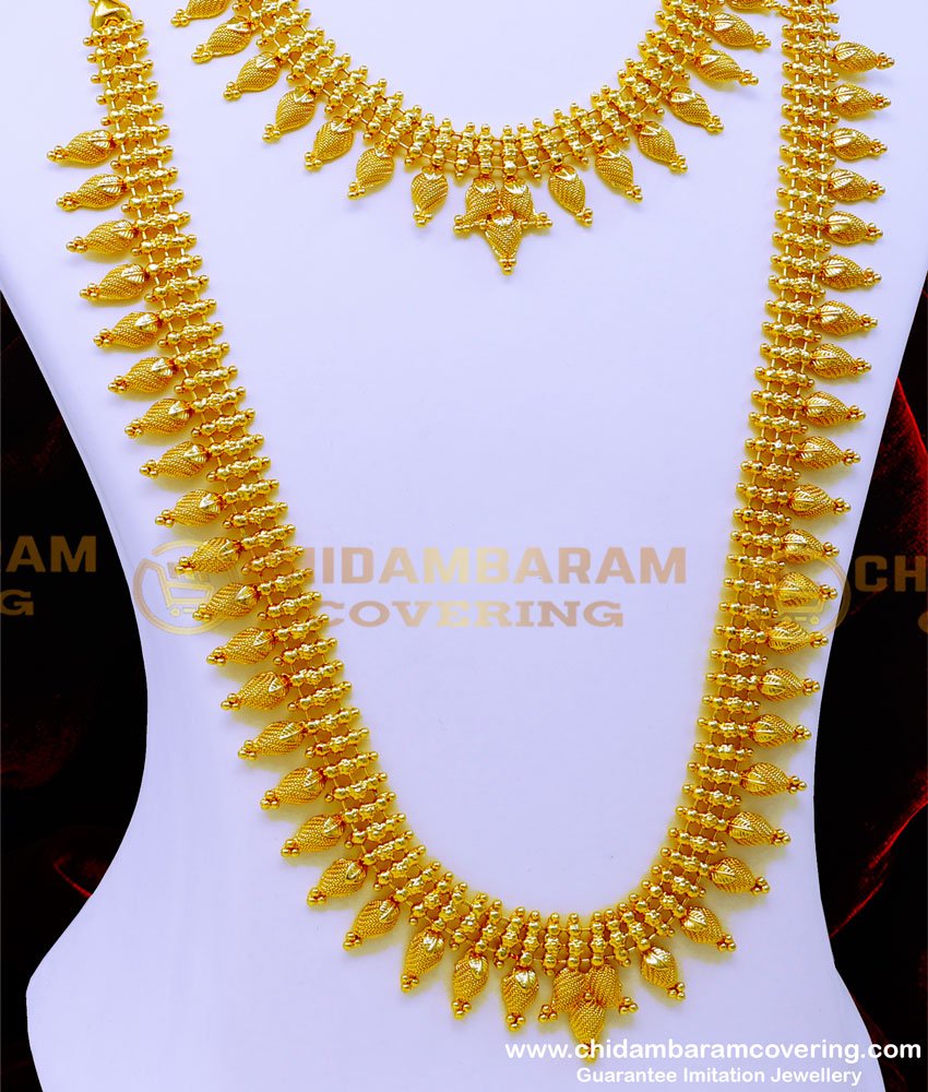 kerala jewellery set, kerala haram designs, kerala wedding jewellery sets with price, kerala long haram designs, kerala long chain designs