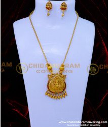 HRM875 - Simple Lakshmi Pendant Chain Antique Jewellery Collection