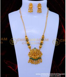 HRM877 - Best Quality Kemp Stone Traditional Antique Jewellery Set
