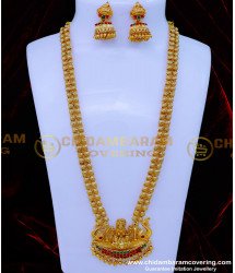 HRM880 - Traditional Gold Design Antique Long Haram with Earrings Set