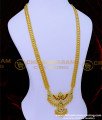 impon haram designs, impon stone haram, impon stone dollar chain, impon 5 metal jewellery, impon jewellery wholesale, impon jewellery online shopping