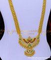 impon haram designs, impon stone haram, impon stone dollar chain, impon 5 metal jewellery, impon jewellery wholesale, impon jewellery online shopping