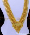 one gram gold jewellery, gold plated jewellery, kerala haram, mango mala, gold covering, chidambaram covering, long kerala haram designs, kerala long haram, 