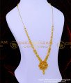 long haram design, gold haram design, 1 gram gold jewellery long haram, gold covering haram designs, gold plated haram design,1 gram gold haram design