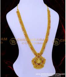 HRM893 - Traditional Lakshmi Haram Designs Gold Covering Haram Online