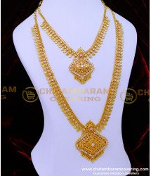HRM896 - Wedding Jewellery White Stone Haram and Necklace Set Online