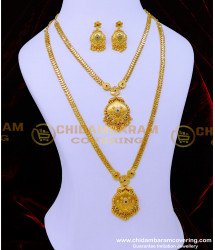 HRM897 - New Model Ruby Stone Gold Plated Long Haram Necklace Set