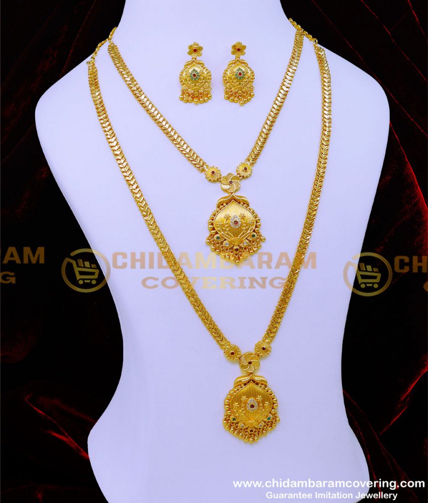 gold haram designs in 40 grams, one gram gold haram online shopping, chidambaram gold plated haram and necklace set, long haram, white stone long haram, One Gram Gold Haram Set 