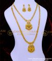 gold haram designs in 40 grams, long haram design, chidambaram gold plated haram and necklace set, long haram, white stone long haram, One Gram Gold Haram Set 