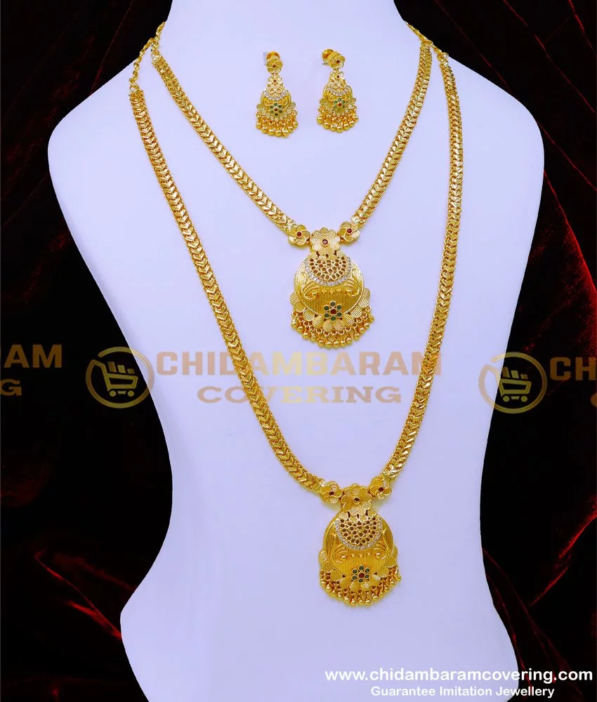Buy Antique Gold Necklace Designs For Ladies Online – Gehna Shop