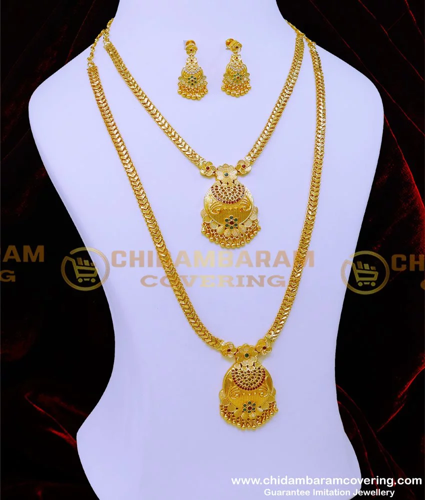 Buy Adyashree Emporium LAKSHMI Diamond Gold Plated Necklace Set with Pink  and Green stone Leaf pattern Jewellery set Earrings for Women and Girls at  Amazon.in