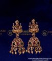 Antique jewellery Tanishq, Antique Jewellery Set Gold, Antique jewellery in Gold, Antique jewellery Necklace, Antique jewellery Silver