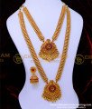 Antique jewellery Tanishq, Antique Jewellery Set Gold, Antique jewellery in Gold, Antique jewellery Necklace, Antique jewellery Silver