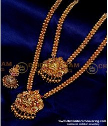 HRM908 - Antique Lakshmi Haram Set Antique Jewellery Online Shopping