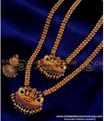 HRM909 - First Quality Antique Temple Jewellery Set for Marriage