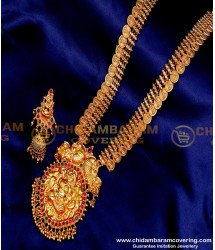 HRM910 - Premium Quality Traditional Temple Jewellery Set for Marriage